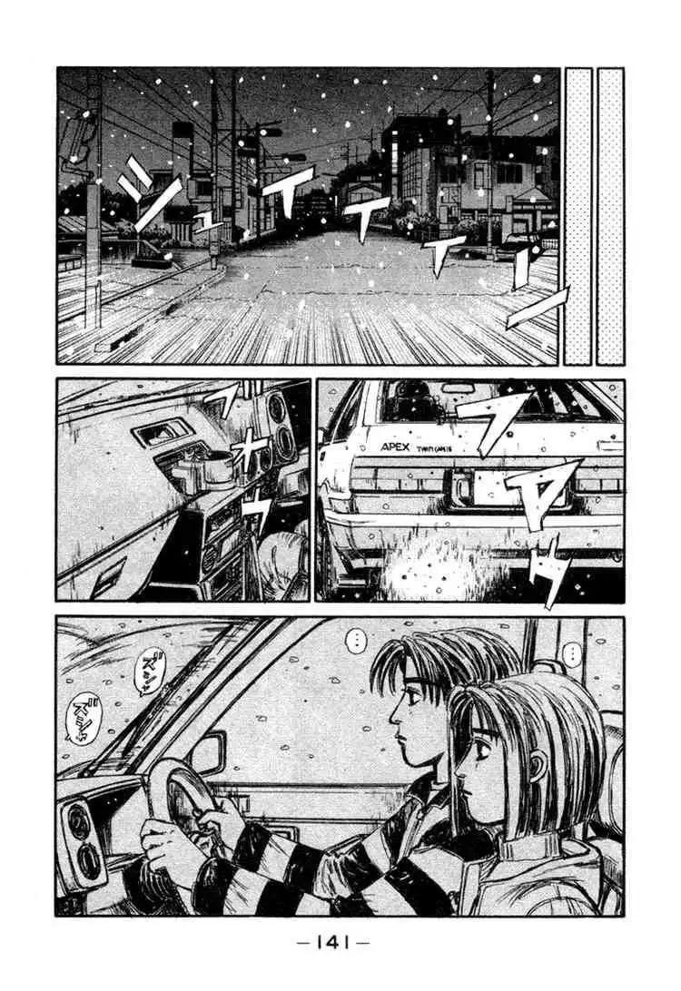 Initial D Chapter 179 2